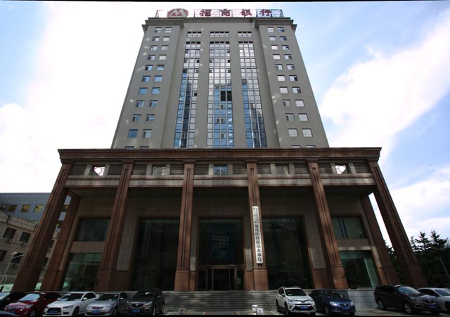 中華人民共和國(guó)審計(jì)署駐沈陽(yáng)特派員辦事處