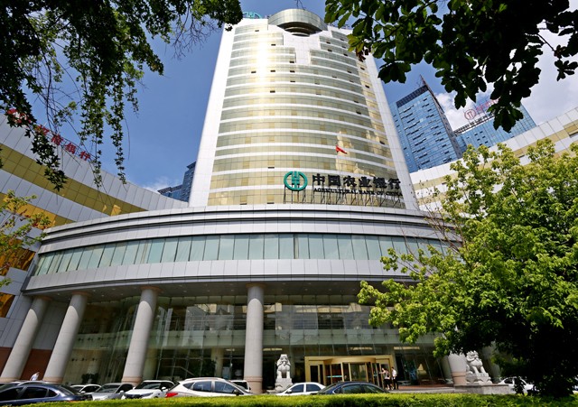 中國(guó)農(nóng)業(yè)銀行遼寧省分行