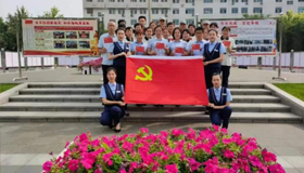 不忘初心始 奮斗新征程——金安物業(yè)熱烈慶祝中國共產(chǎn)黨建黨一百周年
