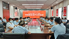 護航雙節(jié)平安 筑牢安全防線