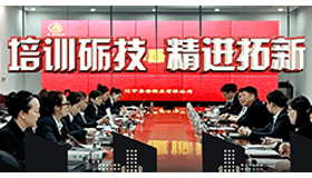 培訓(xùn)礪技 精進(jìn)拓新-金安物業(yè)2025年上半年條線(xiàn)精訓(xùn)圓滿(mǎn)收官